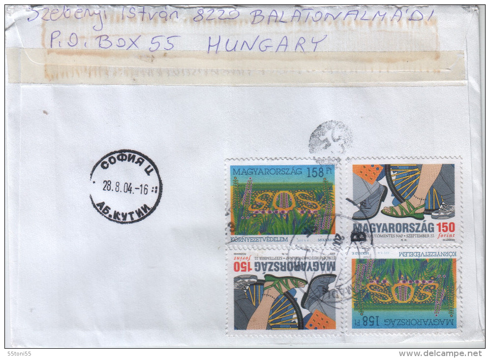 Envelope / Cover ) Hungary /  BULGARIA - Lettres & Documents