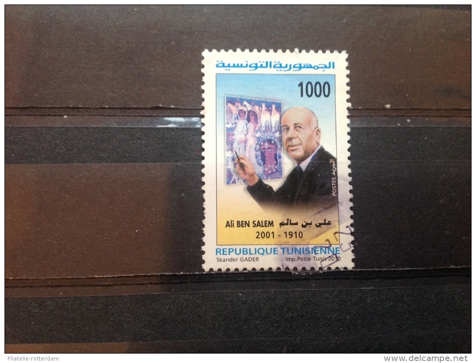 Tunesië / Tunesia - Ali Ben Salem (1000) 2010 Very Rare! - Tunesië (1956-...)