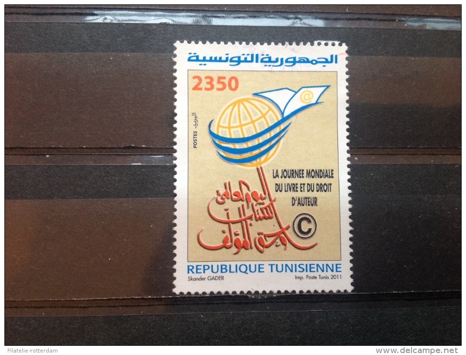 Tunesië / Tunesia - Internationale Boekendag (2350) 2011 Very Rare! High Value! - Tunesië (1956-...)