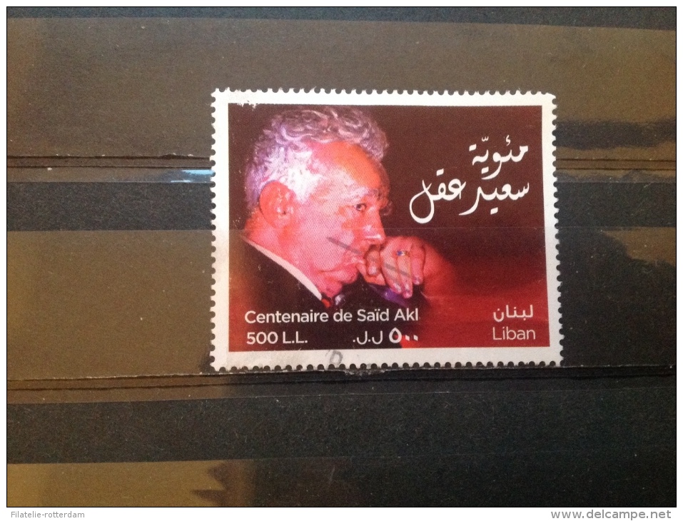 Libanon / Liban - 100 Jaar Geboorte Van Saïd Akl (500) 2012 Rare! - Libanon