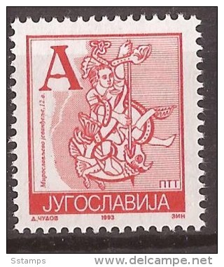 1993  2601 IA  JUGOSLAVIJA JUGOSLAWIEN FREIMARKE -A- BUCHMALEREI  RELIGION   K 13 1-4  MNH - Nuovi