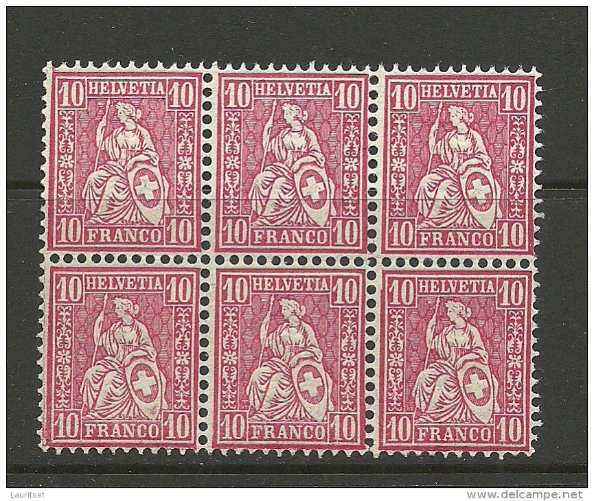 SCHWEIZ Switzerland 1867/82 Sitzende Helvetia In 6-Block Michel 30 Oder 38 ? MNH - Ungebraucht