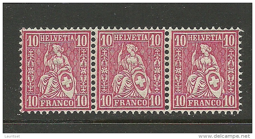 SCHWEIZ Switzerland 1867/82 Sitzende Helvetia In 3-Streife Michel 30 Oder 38 ? MNH/MH - Ungebraucht