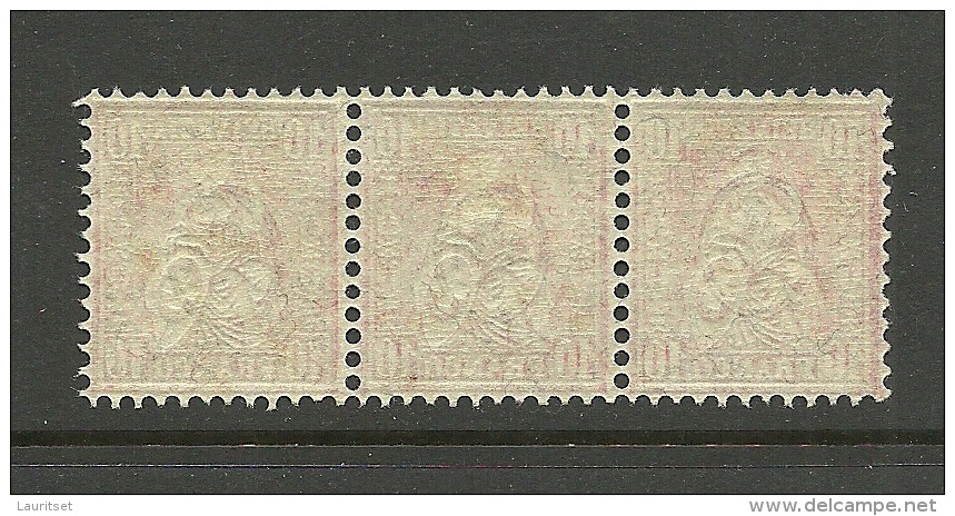 SCHWEIZ Switzerland 1867/82 Sitzende Helvetia In 3-Streife Michel 30 Oder 38 ? MNH/MH - Neufs