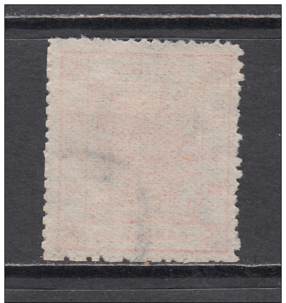 1878     YVERT  Nº 2 - Used Stamps