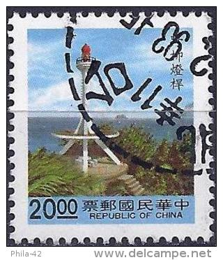 Taiwan (Formosa) 1992 - Headlight Of Yeh Liu ( Mi 2042 - YT 1978 ) - Phares