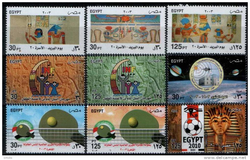 EGYPT / 2003 /  COMPLETE YEAR ISSUES / SG 2271-2310 / MNH / VF / 7 SCANS . - Unused Stamps