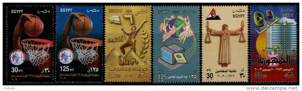 EGYPT / 2003 /  COMPLETE YEAR ISSUES / SG 2271-2310 / MNH / VF / 7 SCANS .