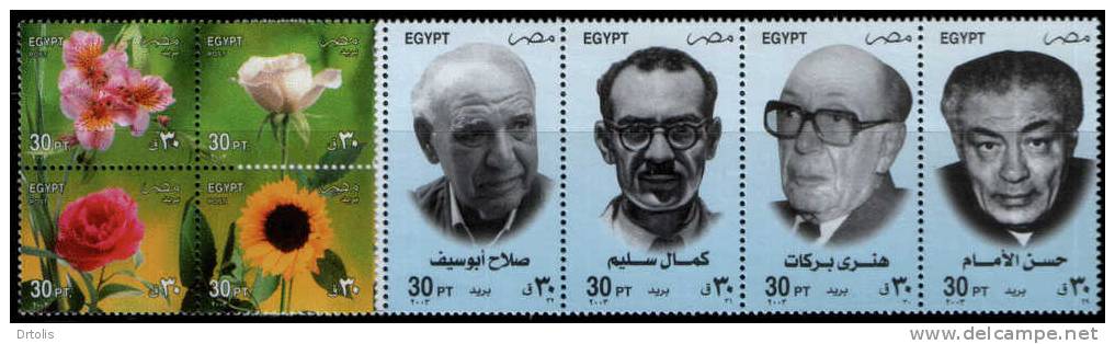 EGYPT / 2003 /  COMPLETE YEAR ISSUES / SG 2271-2310 / MNH / VF / 7 SCANS .