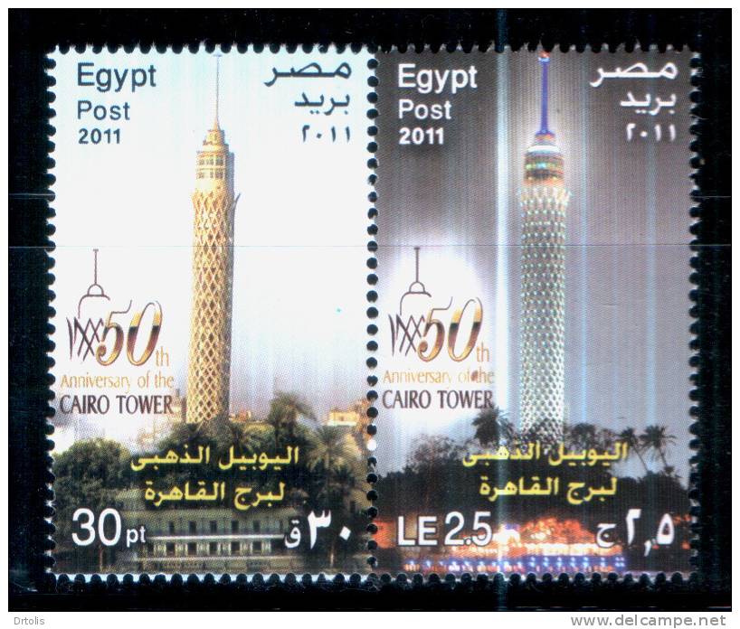 EGYPT / 2011 / CAIRO TOWER / MNH / VF  . - Ongebruikt