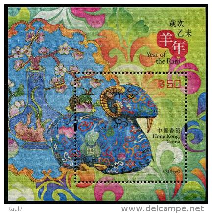 HONG KONG 2015 - Année De La Chèvre - BF Soie Neuf // Mnh Silk Sheetlet - Unused Stamps