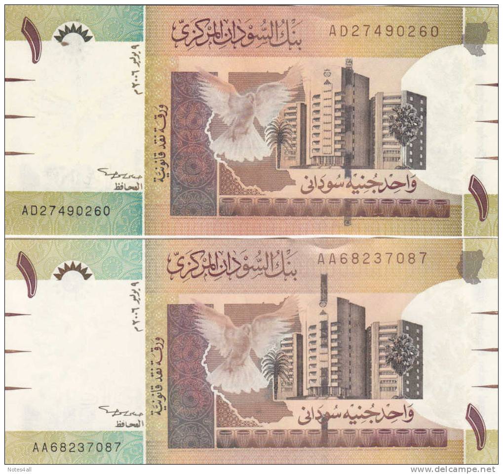 SUDAN 1 POUND 2006 UNC P-64 LOT 2 DIFFERENT COLORS - Sudan