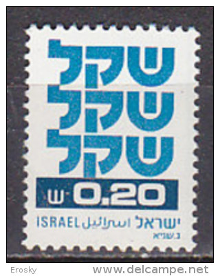 K0183 - ISRAEL Yv N°773 ** - Unused Stamps (without Tabs)