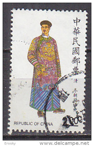 K1386 - TAIWAN FORMOSE Yv N°1914 - Oblitérés