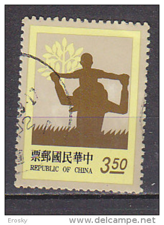 K1390 - TAIWAN FORMOSE Yv N°2069 - Oblitérés