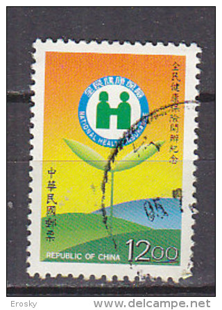 K1396 - TAIWAN FORMOSE Yv N°2166 - Oblitérés