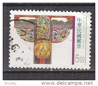 K1398 - TAIWAN FORMOSE Yv N°2250 - Oblitérés