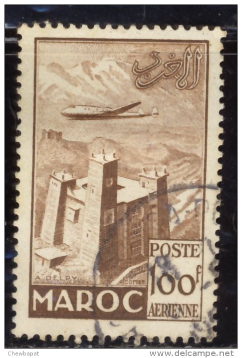 Maroc - Oblitéré - Charnière Y&T 1952 N° 87 Poste Aérienne Casbah De L'anti-Atlas 100f Brun - Aéreo