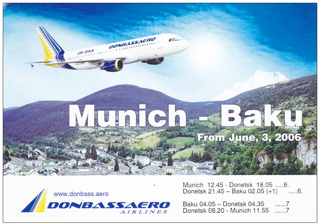 DONBASSAERO  Jet Airplane , Munich-Baku , 2006 - 1946-....: Modern Era