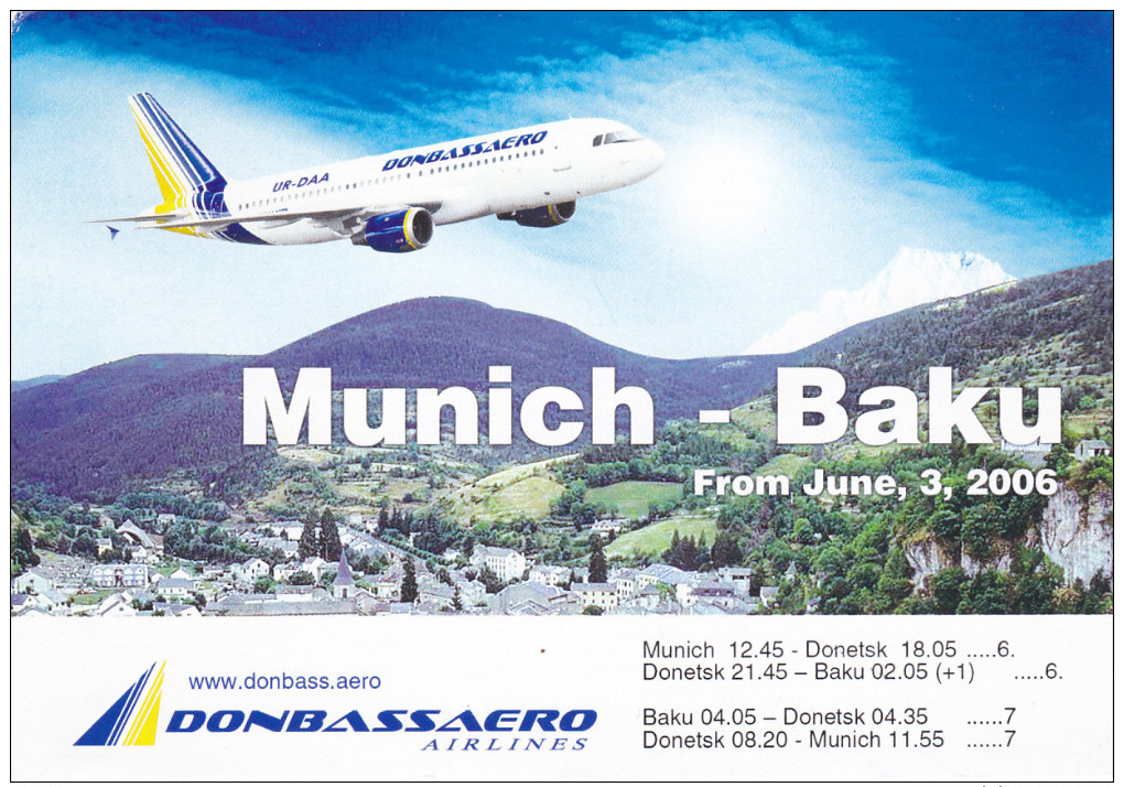 DONBASSAERO  Jet Airplane , Munich-Baku , 2006 - 1946-....: Modern Tijdperk