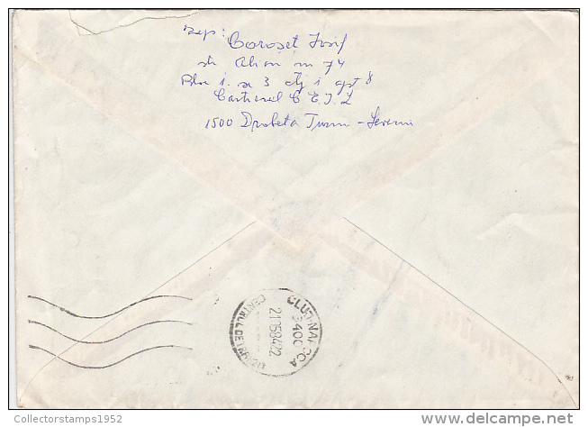 25977- DROBETA TURNU SEVERIN- TRAIAN HIGH SCHOOL, SPECIAL COVER, CERAMICS STAMP, 1983, ROMANIA - Briefe U. Dokumente