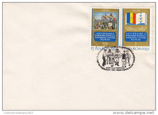 25979- ROMANIAN STATE ANNIVERSARY, GREAT UNION, FOLKLORE, SPECIAL POSTMARK AND STAMPS ON COVER, 1988, ROMANIA - Briefe U. Dokumente