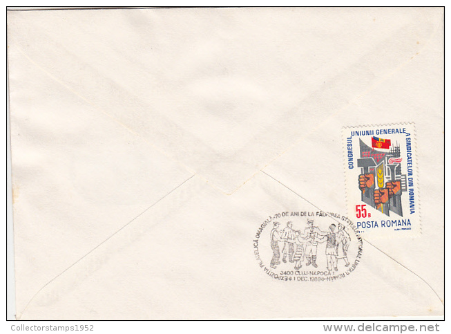 25979- ROMANIAN STATE ANNIVERSARY, GREAT UNION, FOLKLORE, SPECIAL POSTMARK AND STAMPS ON COVER, 1988, ROMANIA - Brieven En Documenten