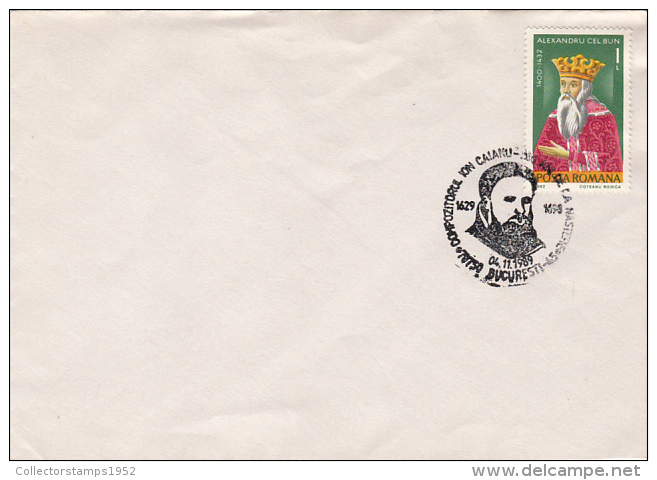 25980- JOHANNES CAIONI, MONK AND MUSICIAN SPECIAL POSTMARK, PRINCE ALEXANDER THE GOOD STAMPS ON COVER, 1989, ROMANIA - Briefe U. Dokumente