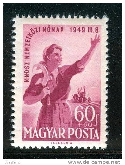 HUNGARY - 1949.Intl.Woman´s Day MNH!! Mi 1036 - Ungebraucht