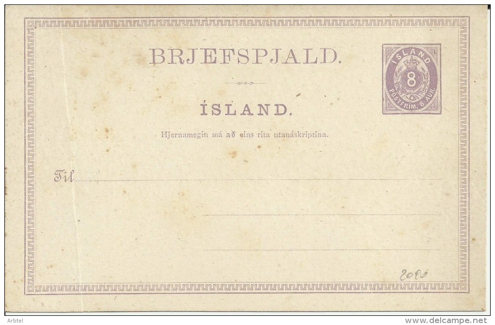 ISLANDIA ENTERO POSTAL CON DOBLEZ - Ganzsachen