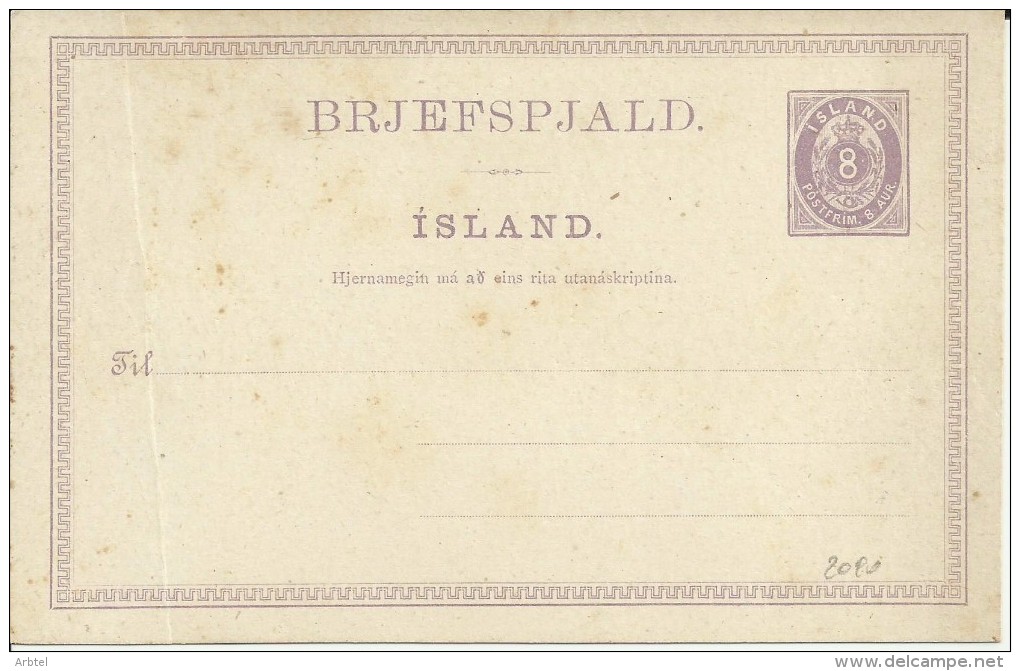ISLANDIA ENTERO POSTAL CON DOBLEZ - Postal Stationery