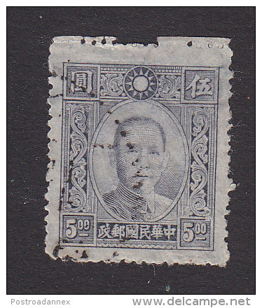 China, Scott #513, Used, Sun Yat-sen, Issued 1942 - 1912-1949 Republic