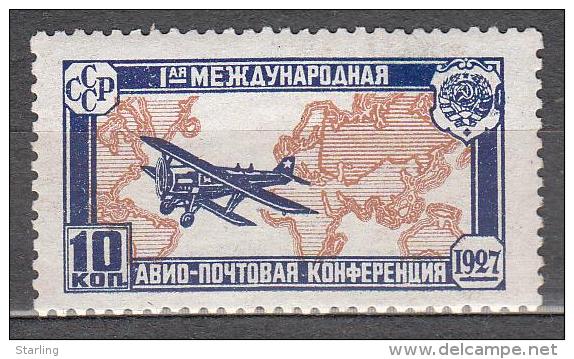 Russia USSR 1927 Mi# 326 Air Mail Conference MNH * * Print Defect !!!!!! 300 - Ongebruikt