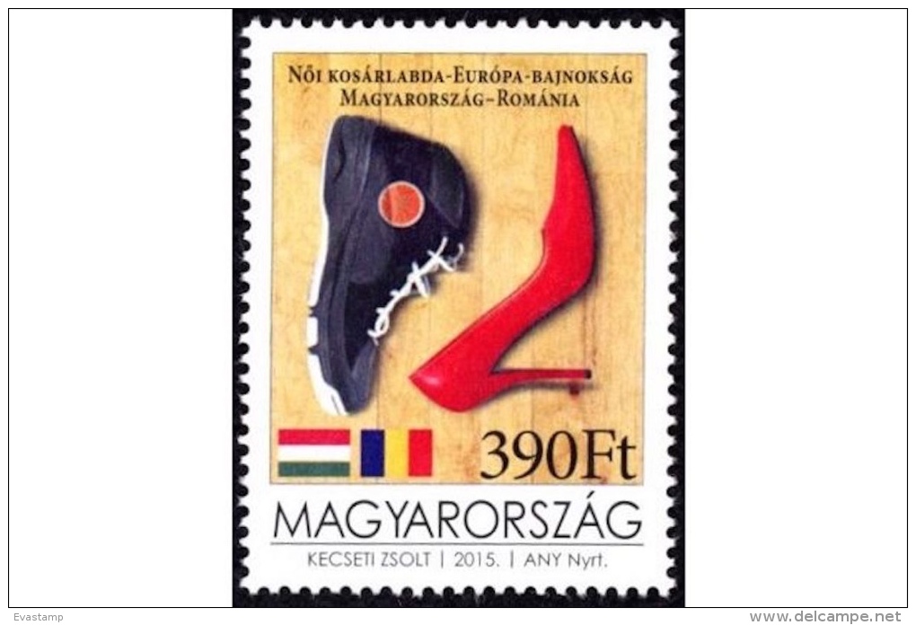 HUNGARY - 2015. Women's Basketball European Championships MNH!!! - Unused Stamps