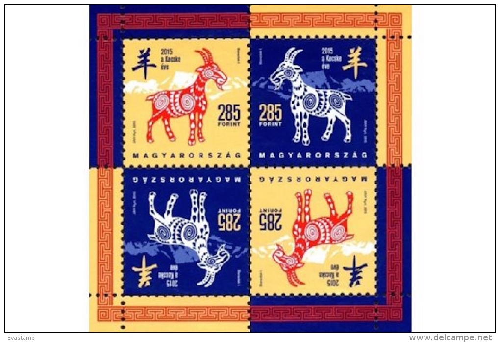 HUNGARY - 2015. Minisheet - The Year Of Goat / Chinese Zodiac  MNH!!! - Unused Stamps