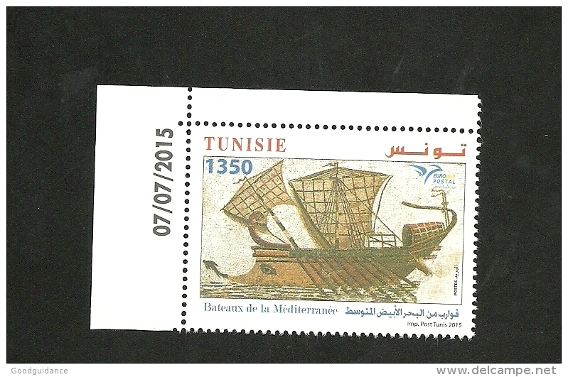 2015- Tunisia- Boats In Euromed-Compl.set MNH**,Joint & Common Issue ( Dated Corner) - Tunesië (1956-...)