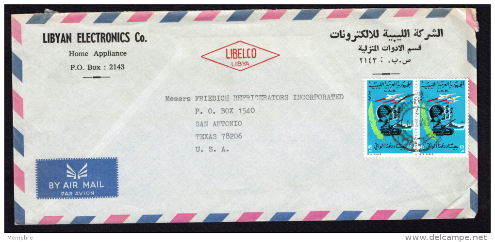 1970  Air Mail Letter To USA  Establishment Of Libyan Arab Republic 45 M X2 - Libya