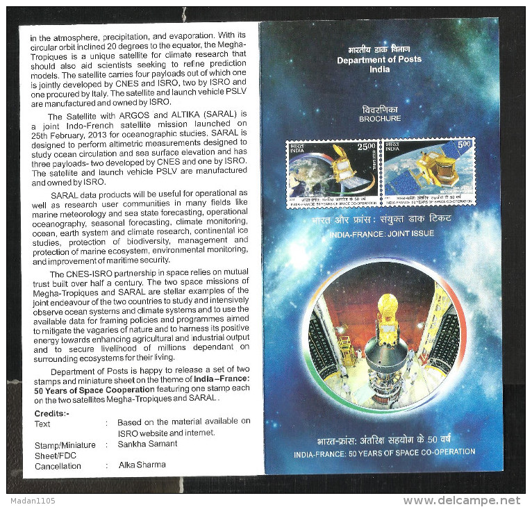 INDIA, 2015, BROCHURE, Joint Issue With France, Set 2v, 50 Years Space Programme, Satellite, Saral, Earth, - Lettres & Documents