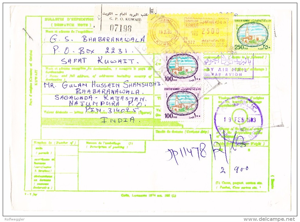 Flugpost Paketkarte 19.2.1983 Einschreiben G.P.O. Kuwait Nach Indien Mit Automatenmarke - Koeweit