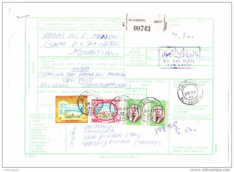 Flugpost Paketkarte 20.4.1982 Einschreiben Al-Aagool Kuwait Nach Indien - Koweït
