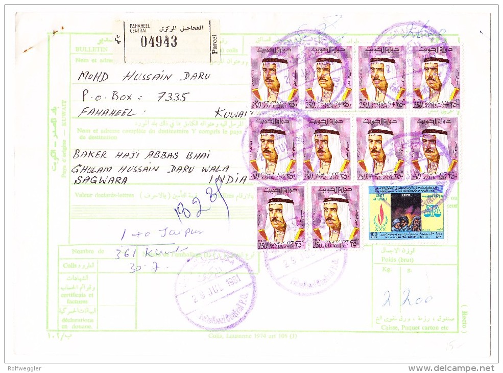 Paketkarte 29.07.1981 Einschreiben Fahaheel Central Kuwait Nach Indien - Kuwait