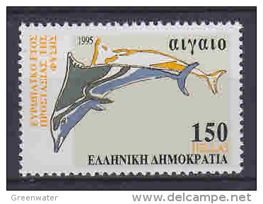 Greece 1995 European Nature Protection 1v ** Mnh (24061N) - Andere & Zonder Classificatie