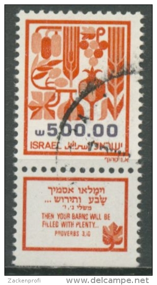 Israel 1984 Früchte Des Landes 981 Mit Tab Gestempelt - Gebraucht (mit Tabs)