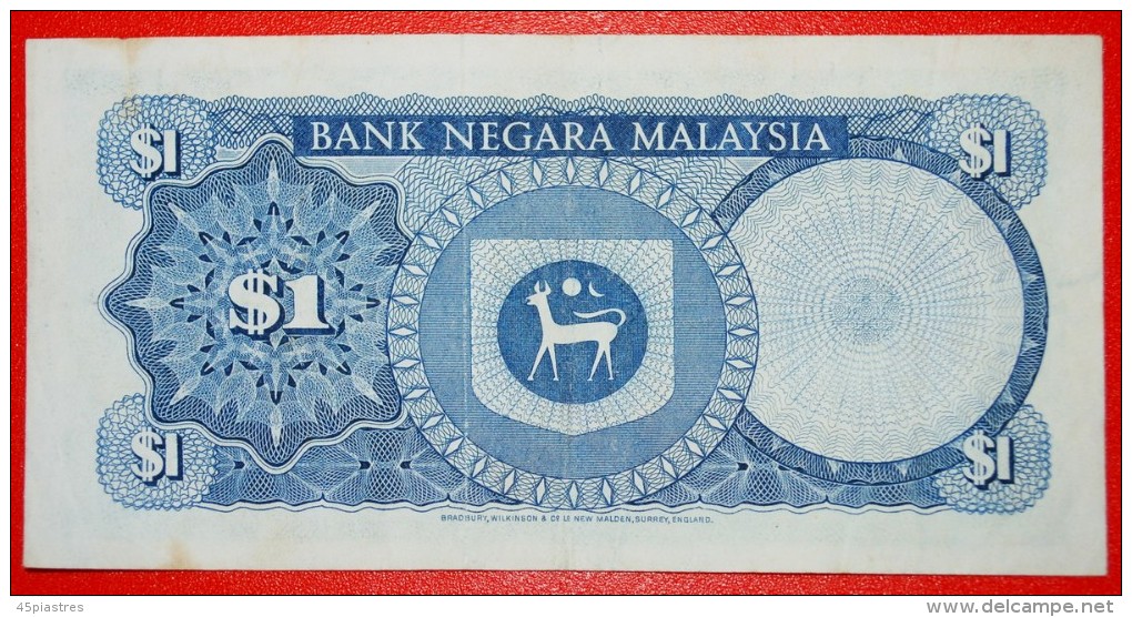 * GABENUR: MALAYSIA  1 RINGGIT (1976)! LOW START  NO RESERVE! - Maleisië