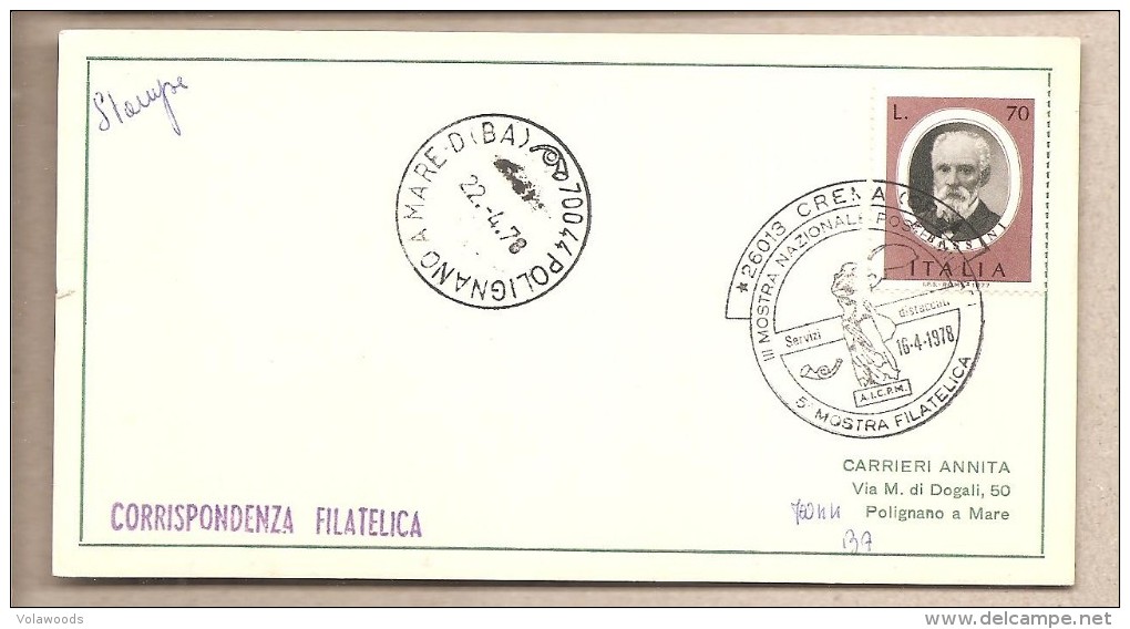 Italia - Annullo Speciale: Crema (CR) Mostra Filatelica - 1978 - Posta