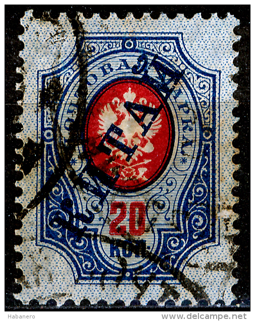 Russian Post In China - 1904 - Sc 14 - 20 Kopek - Cina