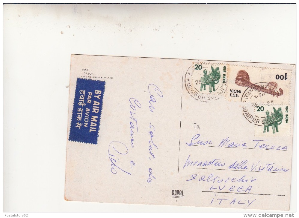 Udaipur, India. Used To Lucca Italy 1980 - Airmail