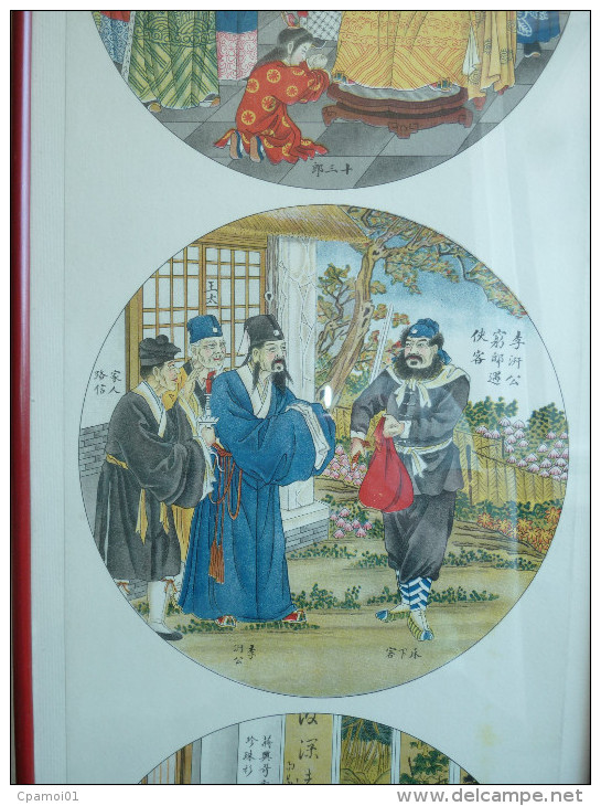 CHINE , CHINA / TABLEAU TRIPTYQUE CHINOIS ENCADRÉ, 1940 Inspiré De Jin Gu Qi Guan / Empereur Shenzong Dynastie Song - Asian Art