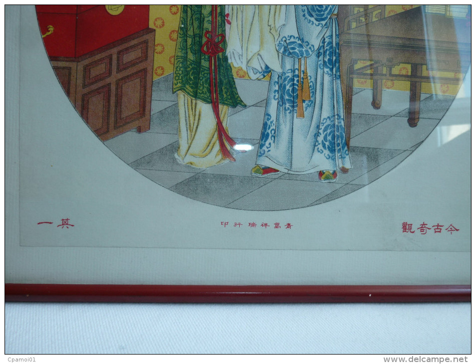 CHINE , CHINA / TABLEAU TRIPTYQUE CHINOIS ENCADRÉ, 1940 Inspiré De Jin Gu Qi Guan / Empereur Shenzong Dynastie Song - Asian Art