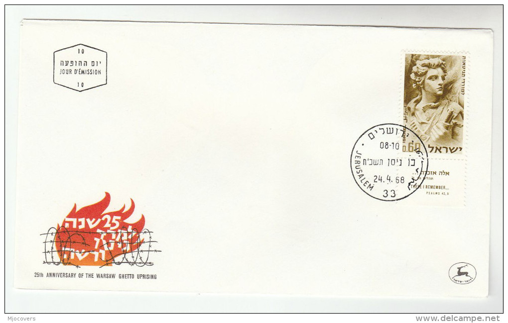 1968 ISRAEL FDC Stamps WARSAW GHETTO Anniv WWII  Cover Holocaust - WW2